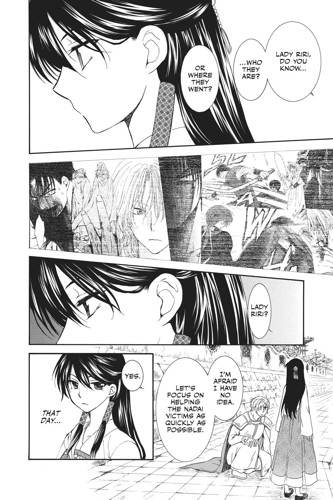 Yona of the Dawn Chapter 92 - Page 4