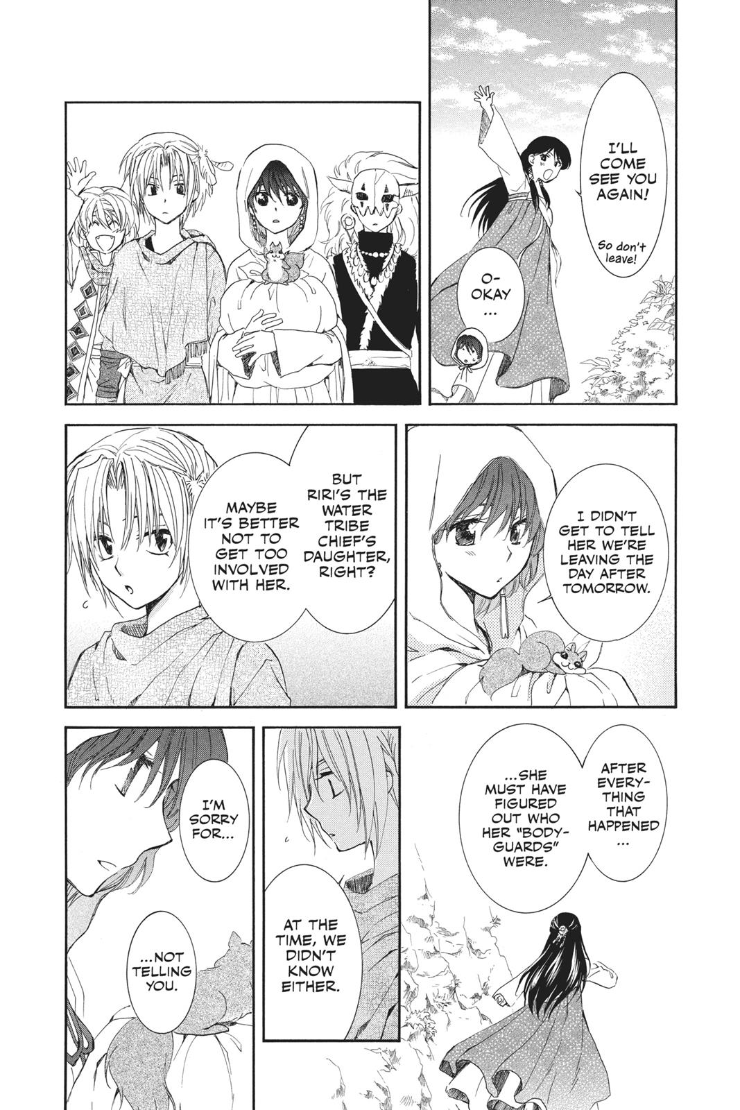 Yona of the Dawn Chapter 92 - Page 7