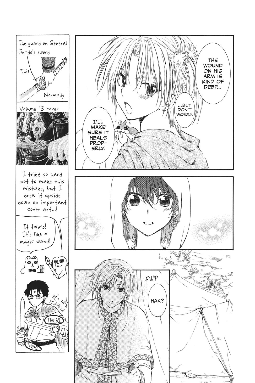 Yona of the Dawn Chapter 92 - Page 9