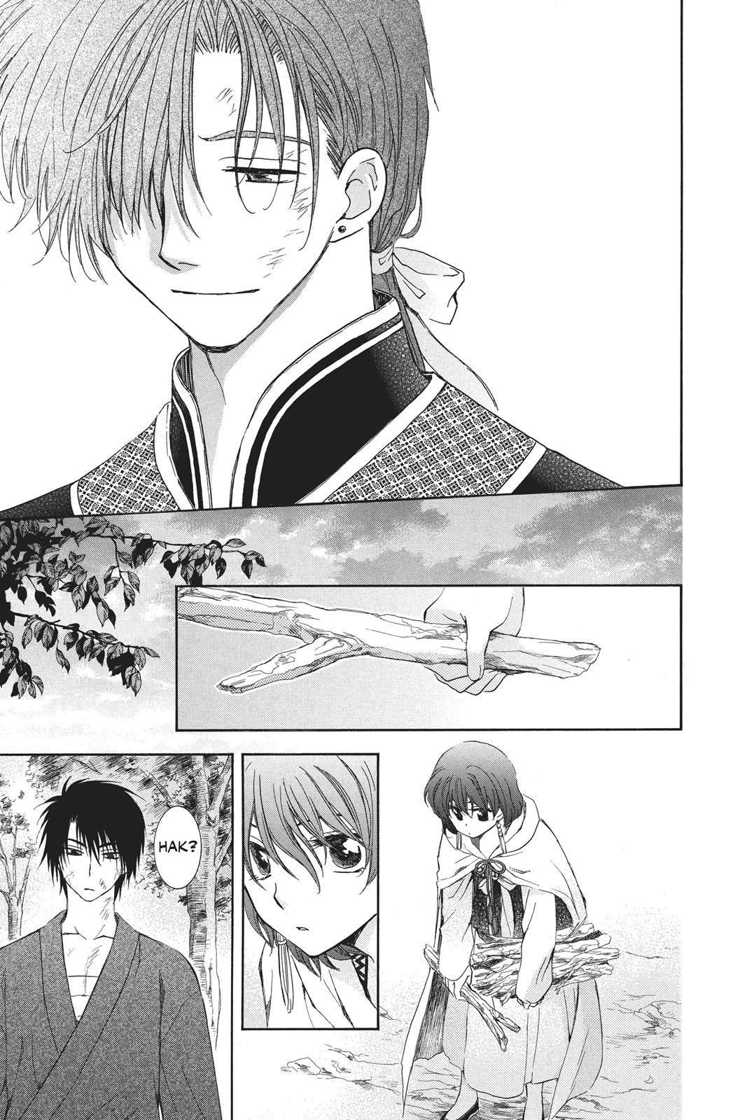 Yona of the Dawn Chapter 92 - Page 13