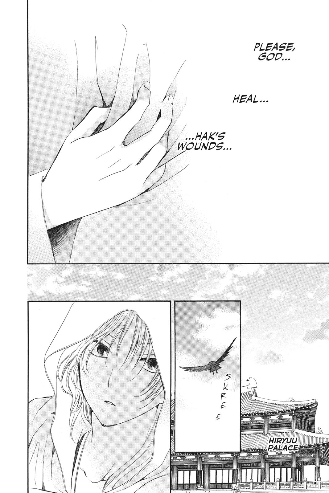 Yona of the Dawn Chapter 92 - Page 22