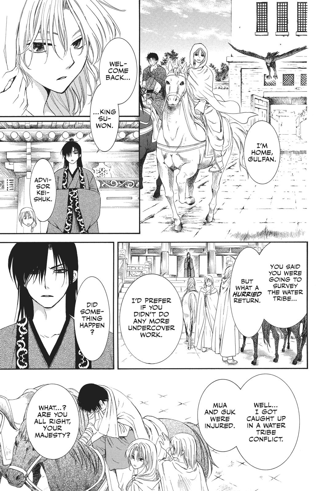 Yona of the Dawn Chapter 92 - Page 23