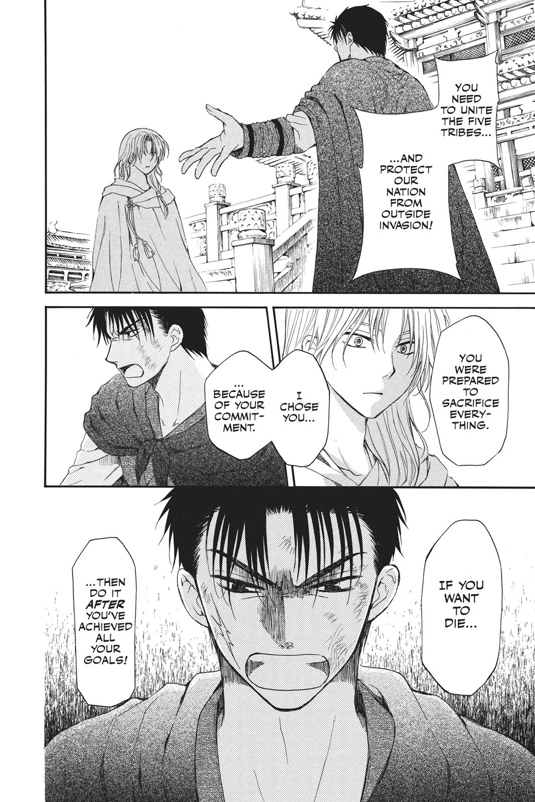 Yona of the Dawn Chapter 92 - Page 26