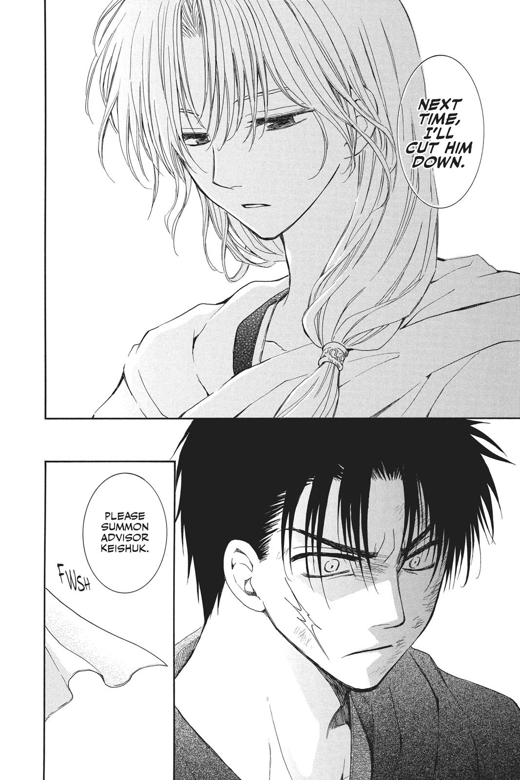 Yona of the Dawn Chapter 92 - Page 28