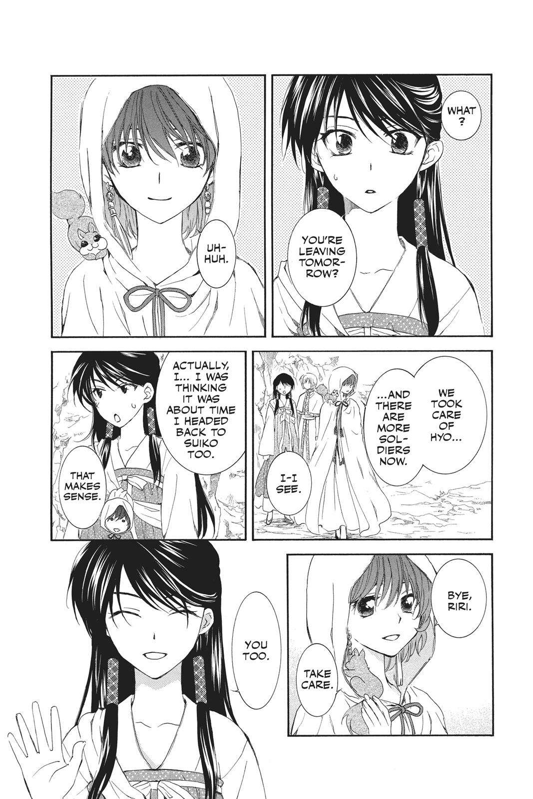 Yona of the Dawn Chapter 93 - Page 3