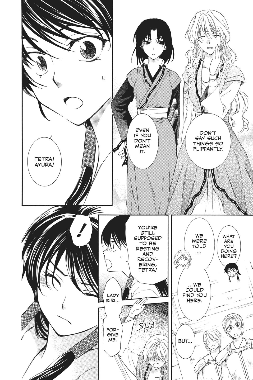 Yona of the Dawn Chapter 93 - Page 6