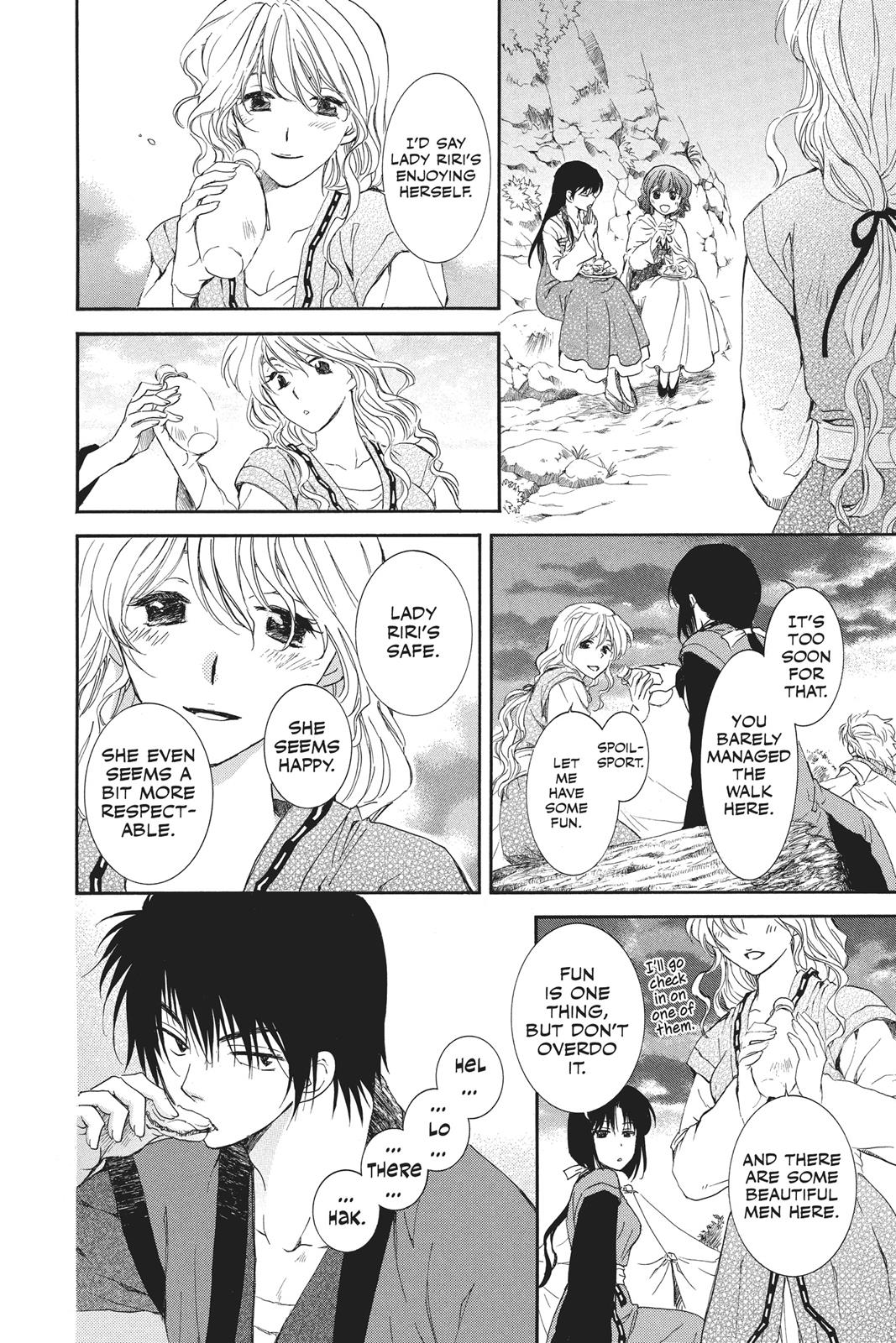 Yona of the Dawn Chapter 93 - Page 14