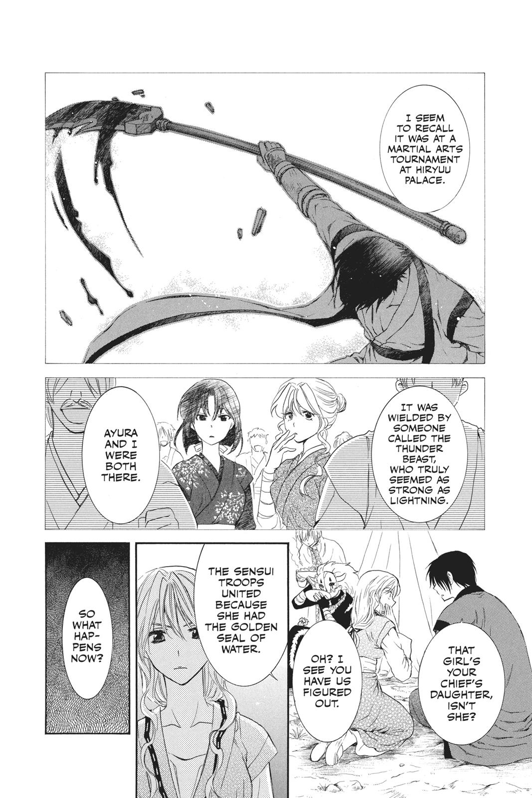 Yona of the Dawn Chapter 93 - Page 16