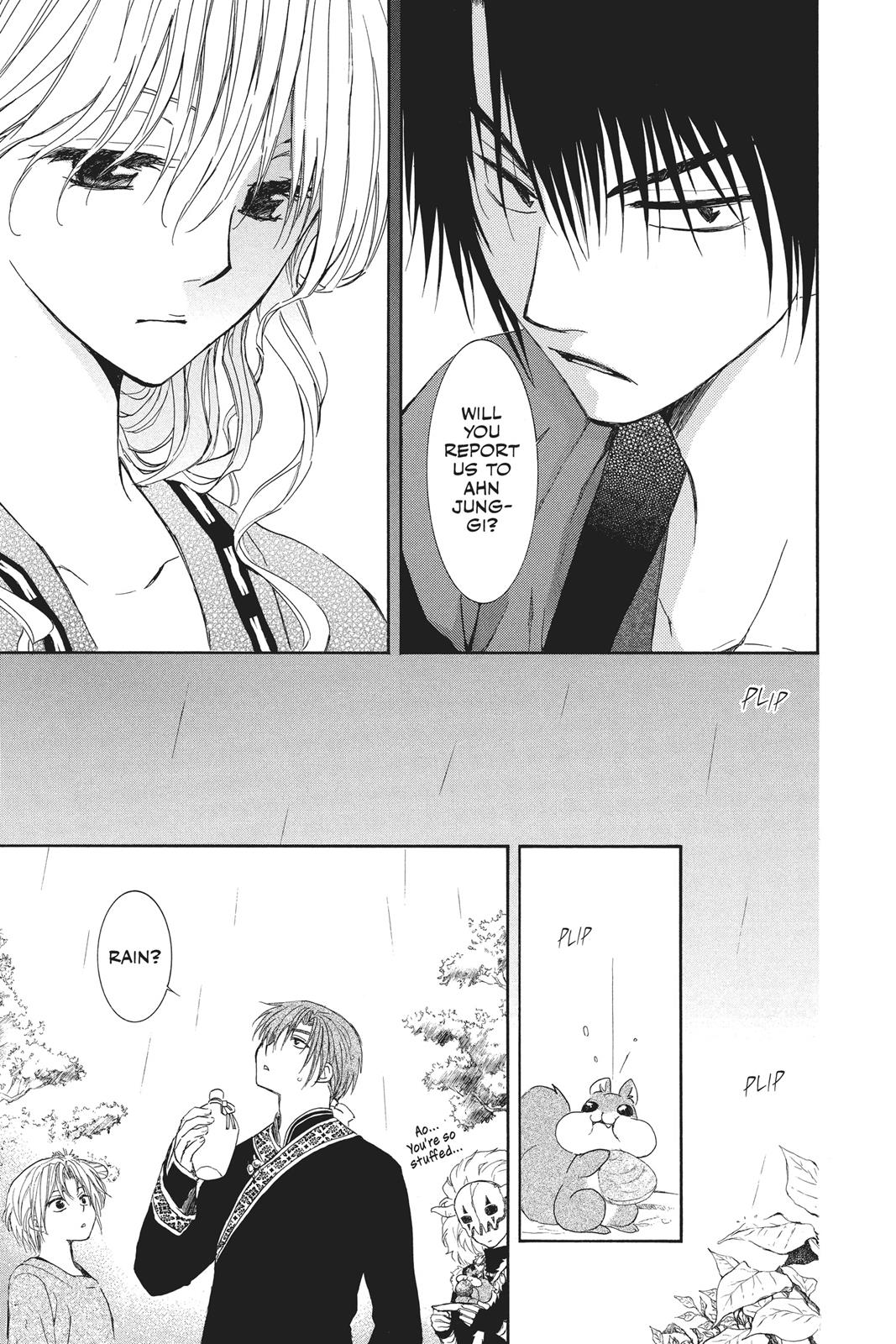 Yona of the Dawn Chapter 93 - Page 17