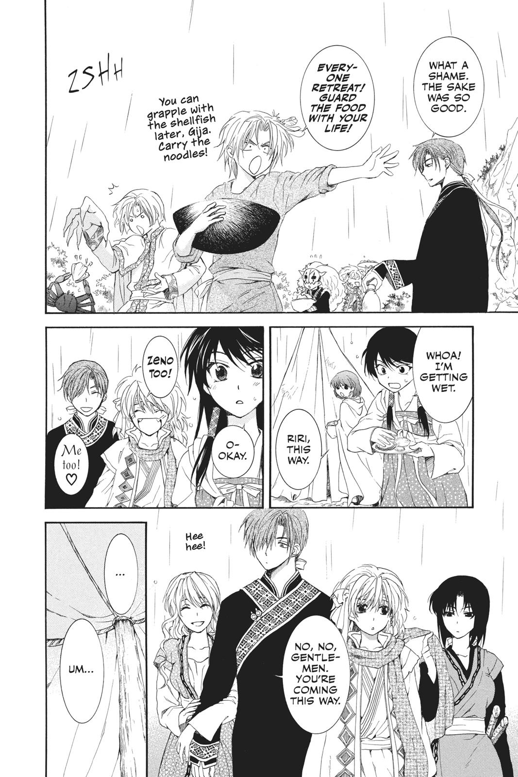 Yona of the Dawn Chapter 93 - Page 18