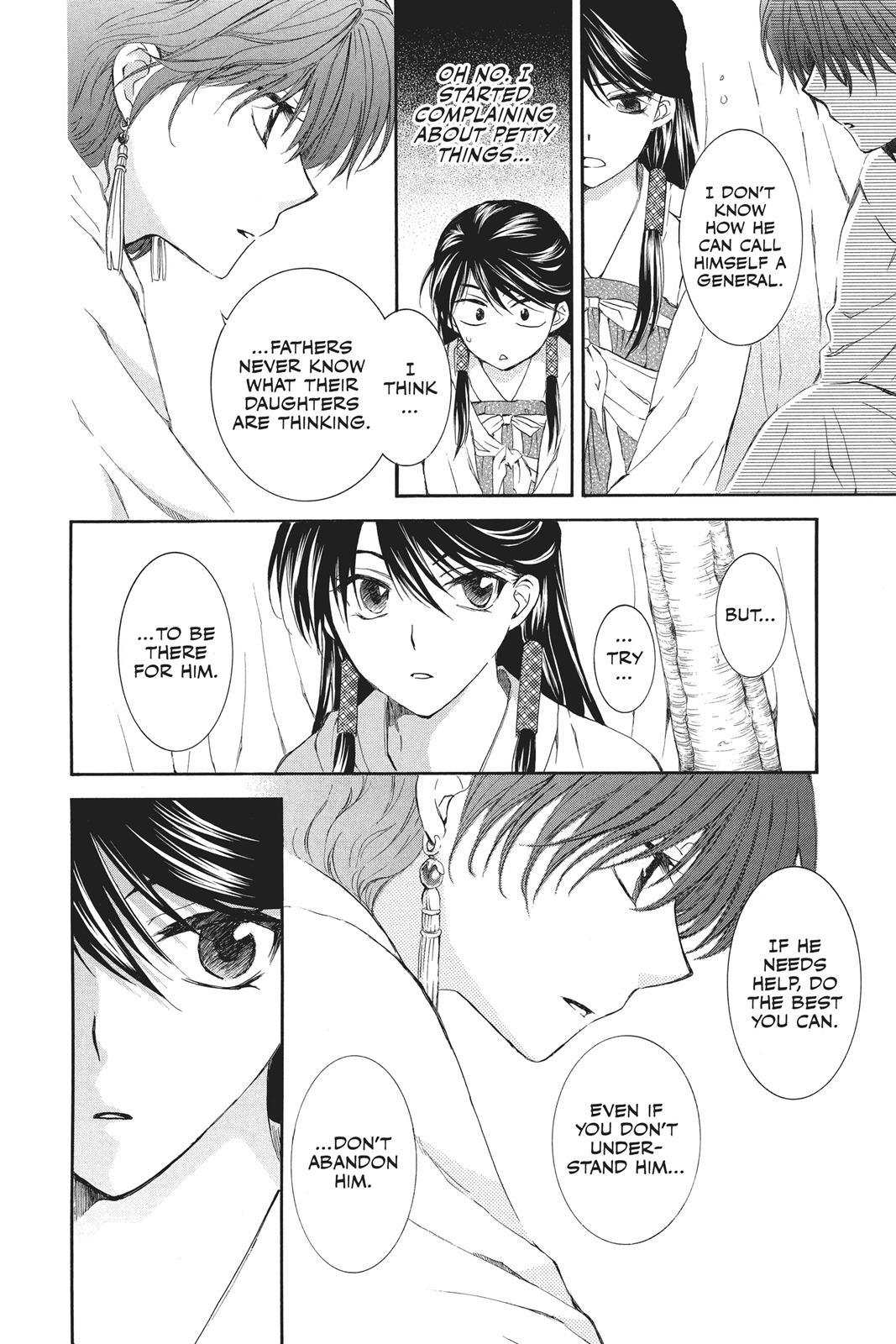 Yona of the Dawn Chapter 93 - Page 24