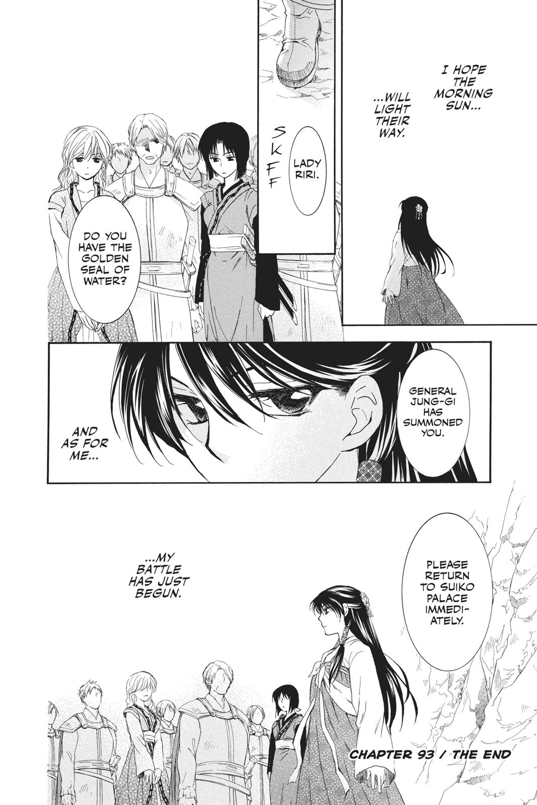Yona of the Dawn Chapter 93 - Page 32