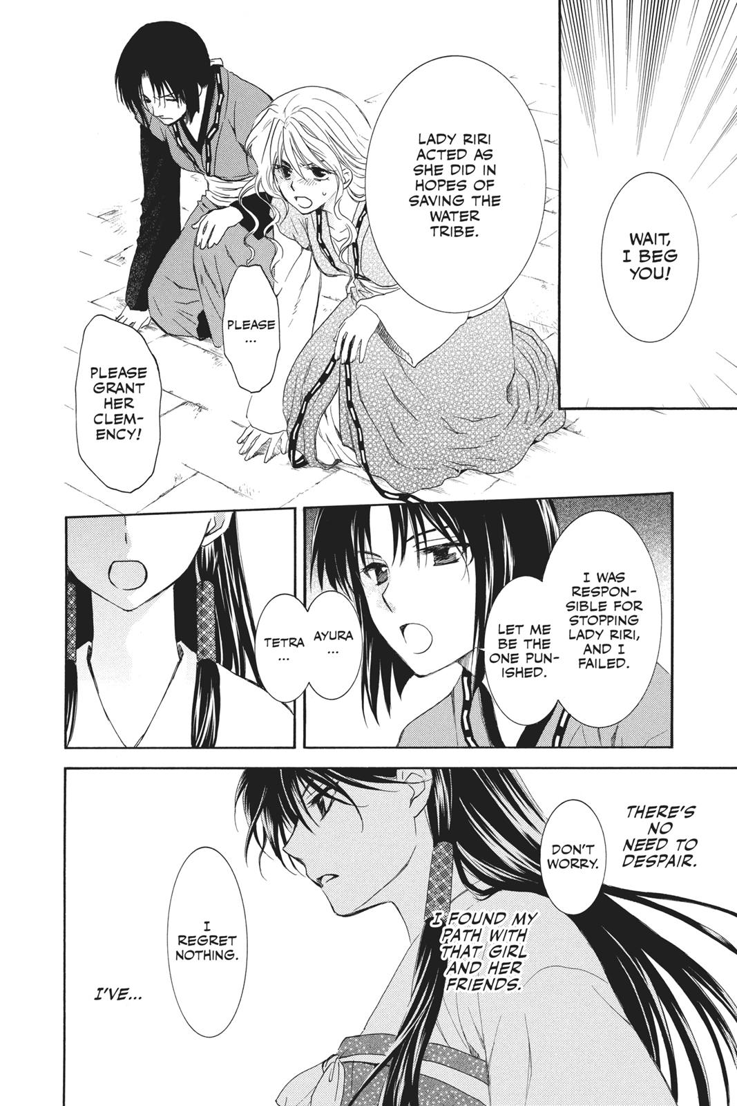 Yona of the Dawn Chapter 94 - Page 6