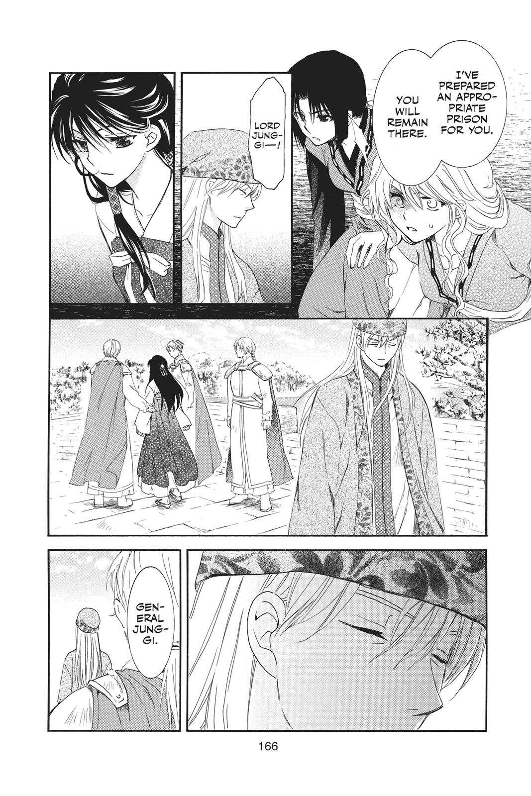 Yona of the Dawn Chapter 94 - Page 8