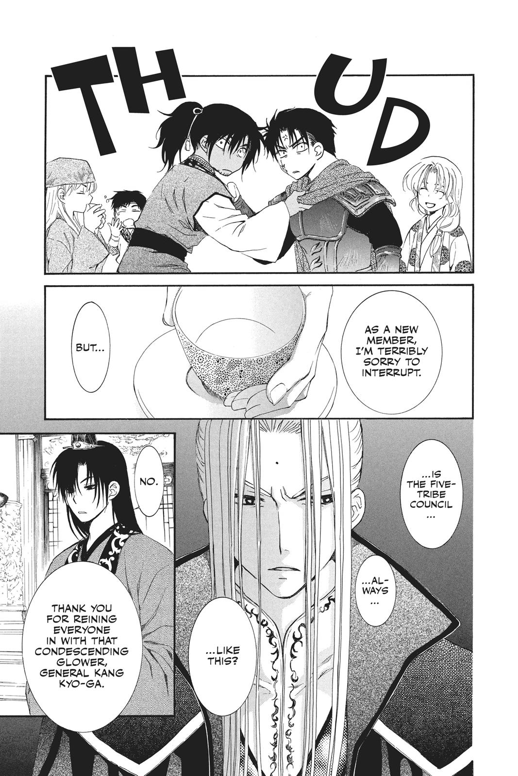 Yona of the Dawn Chapter 94 - Page 12