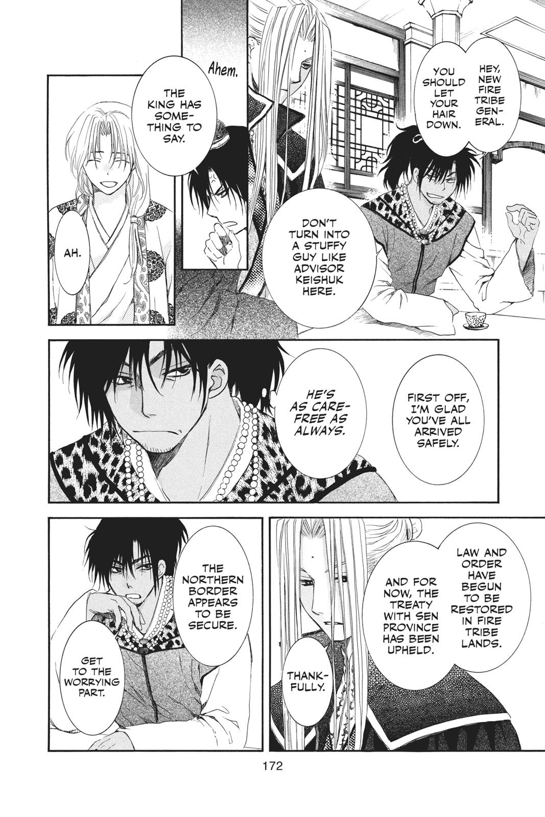 Yona of the Dawn Chapter 94 - Page 13