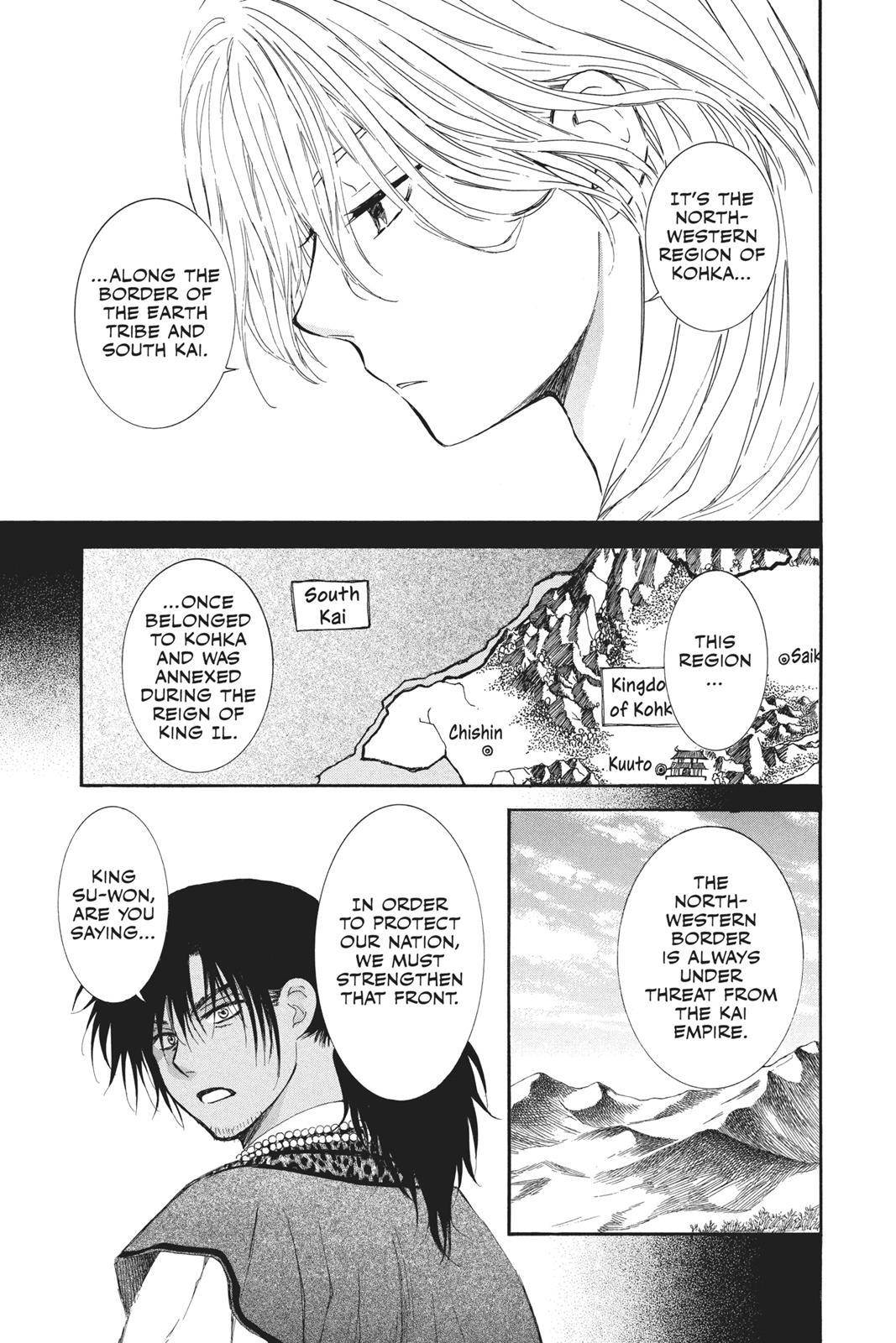 Yona of the Dawn Chapter 94 - Page 14
