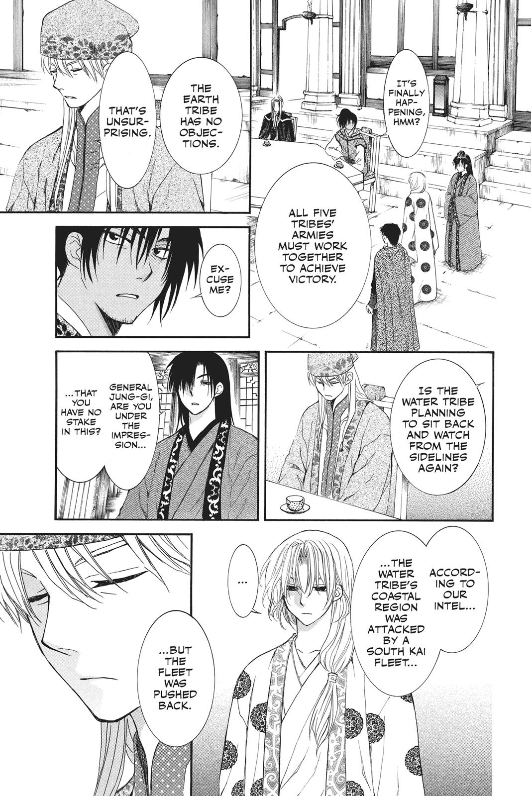 Yona of the Dawn Chapter 94 - Page 16