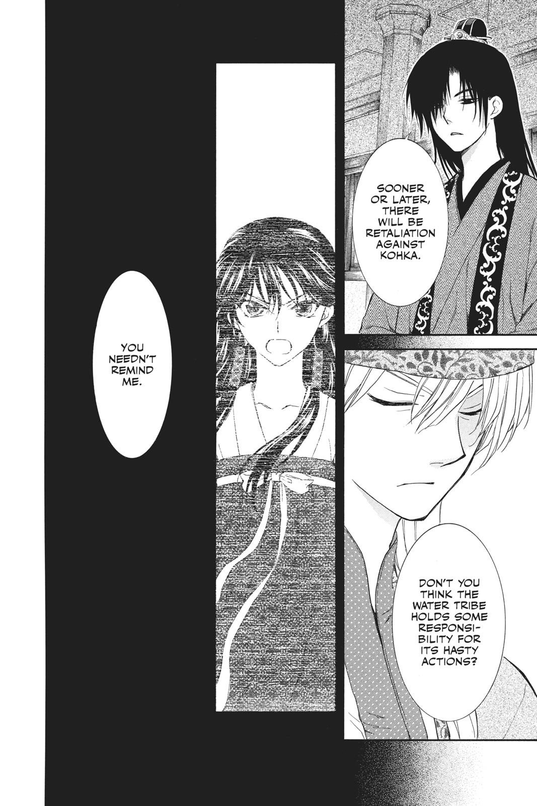 Yona of the Dawn Chapter 94 - Page 17