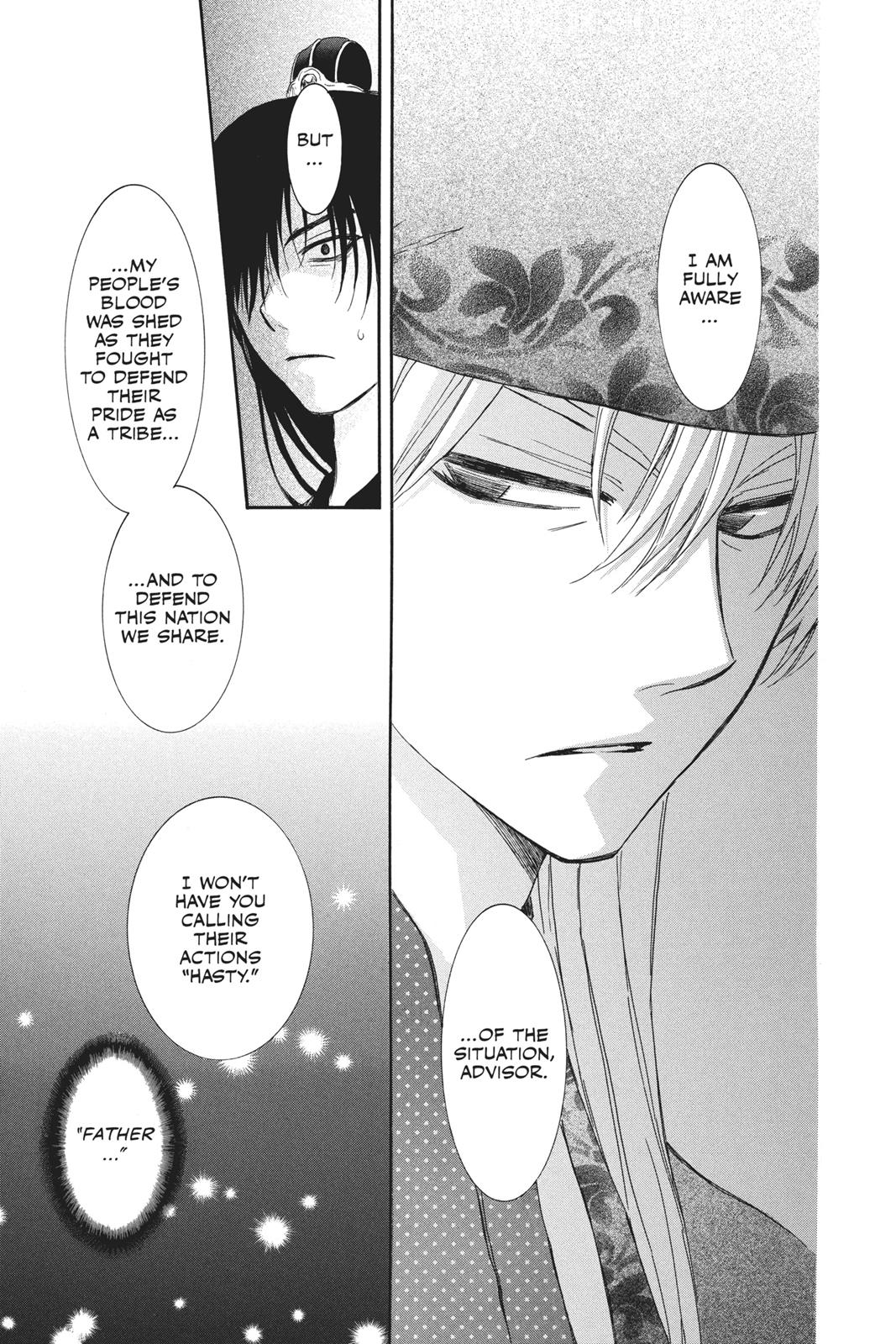 Yona of the Dawn Chapter 94 - Page 18