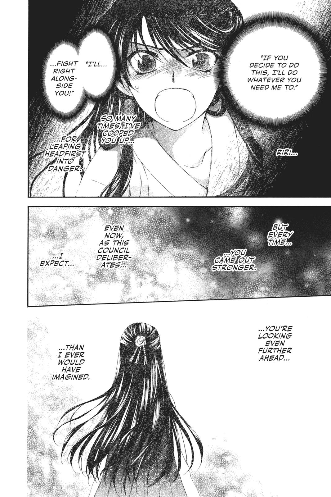 Yona of the Dawn Chapter 94 - Page 19