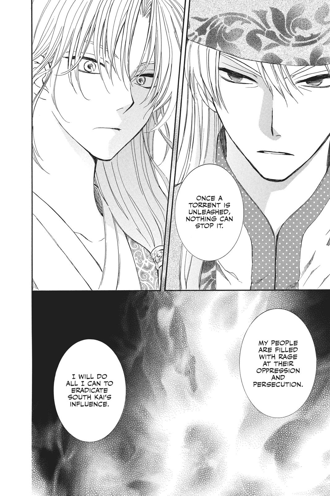 Yona of the Dawn Chapter 94 - Page 21
