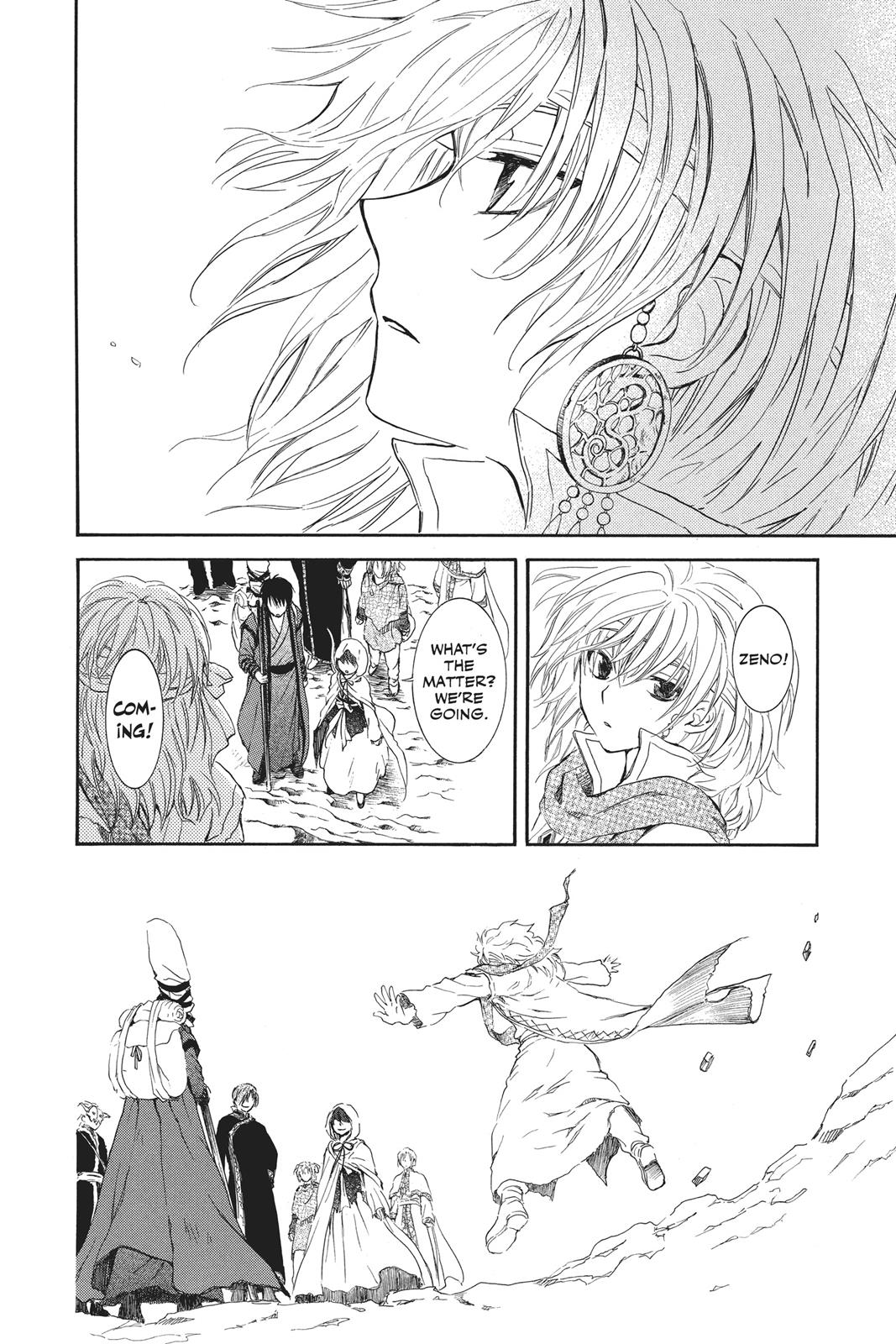 Yona of the Dawn Chapter 94 - Page 25