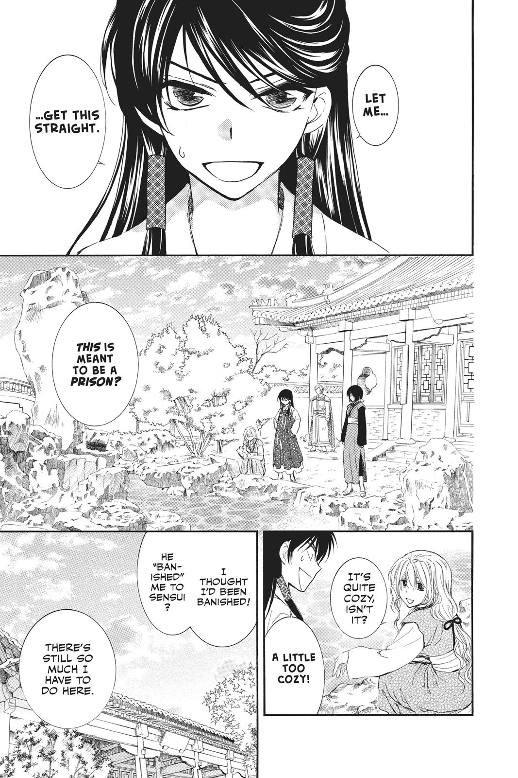 Yona of the Dawn Chapter 94 - Page 26