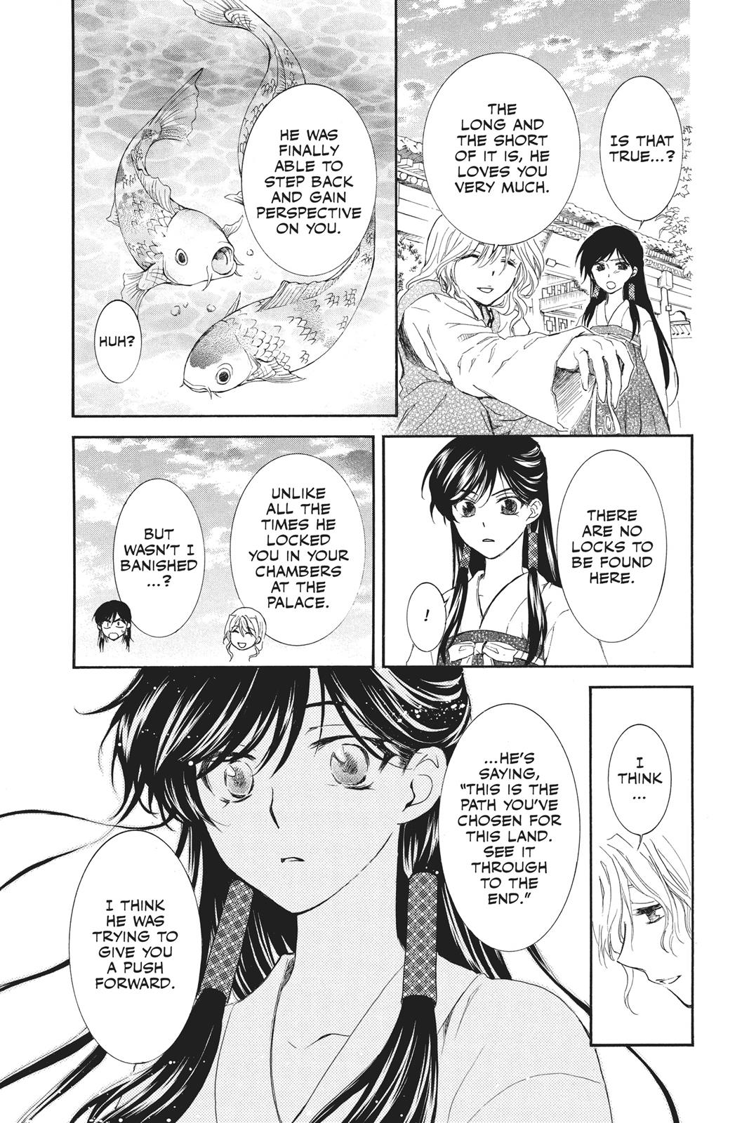Yona of the Dawn Chapter 94 - Page 28
