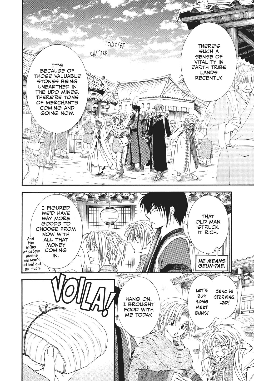 Yona of the Dawn Chapter 95 - Page 8