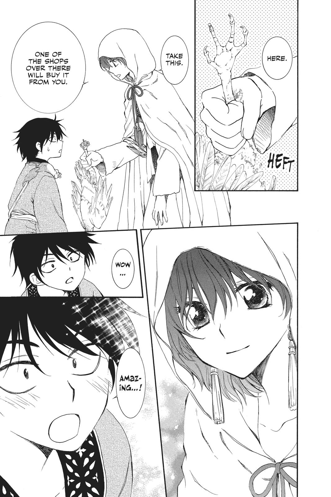 Yona of the Dawn Chapter 95 - Page 13