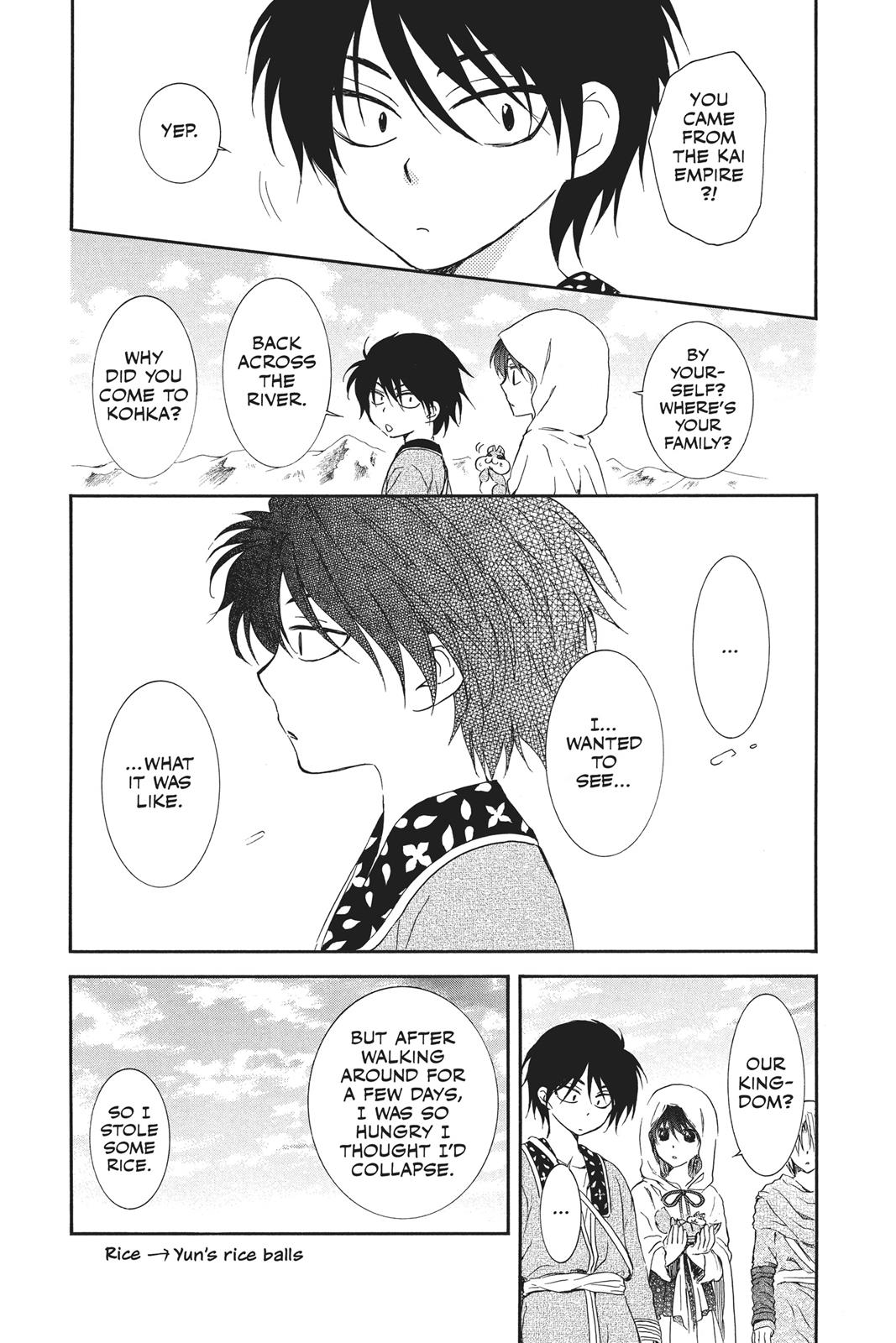 Yona of the Dawn Chapter 95 - Page 18
