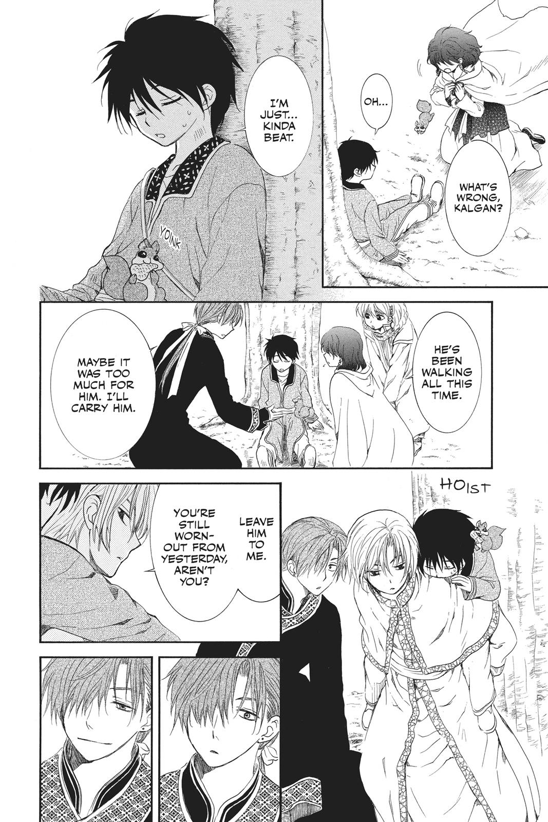 Yona of the Dawn Chapter 95 - Page 32