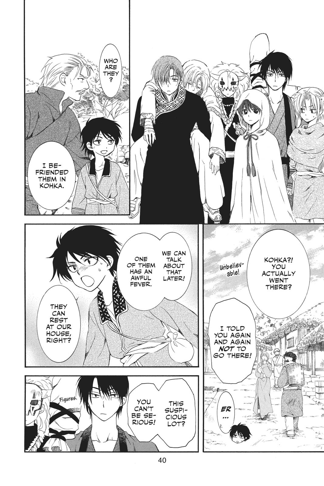 Yona of the Dawn Chapter 96 - Page 4
