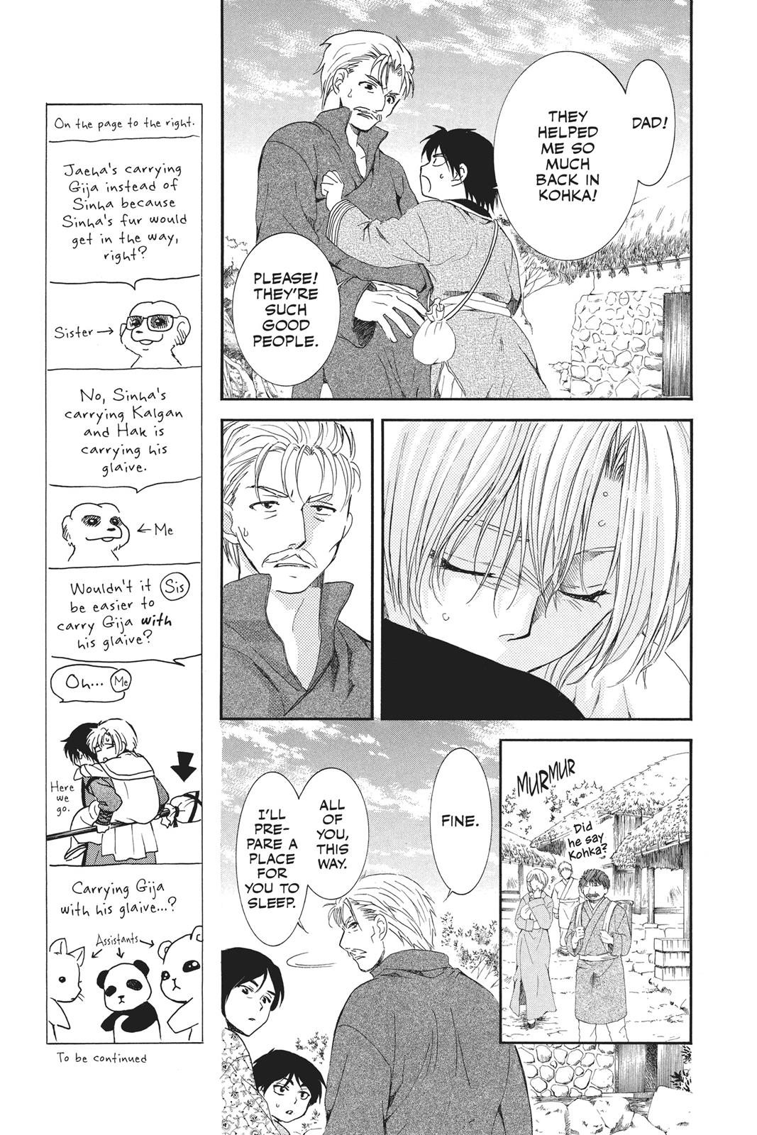 Yona of the Dawn Chapter 96 - Page 5
