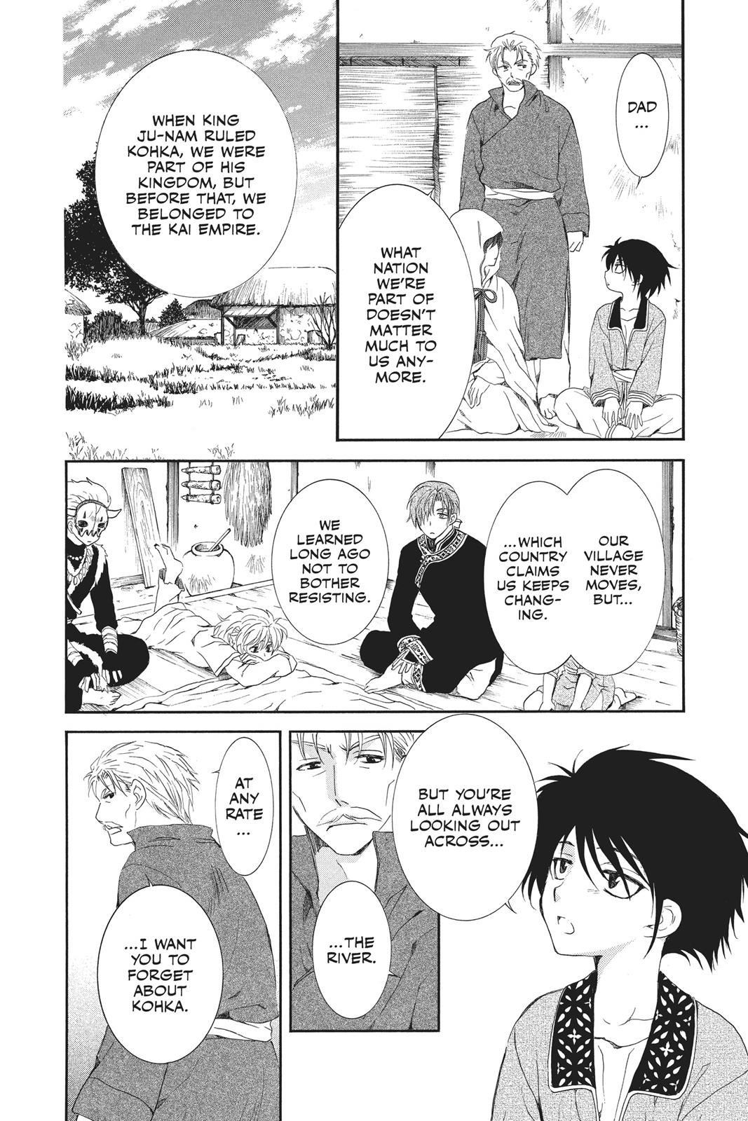 Yona of the Dawn Chapter 96 - Page 8