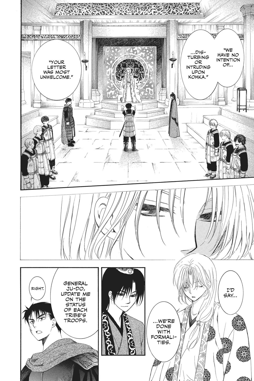 Yona of the Dawn Chapter 96 - Page 11