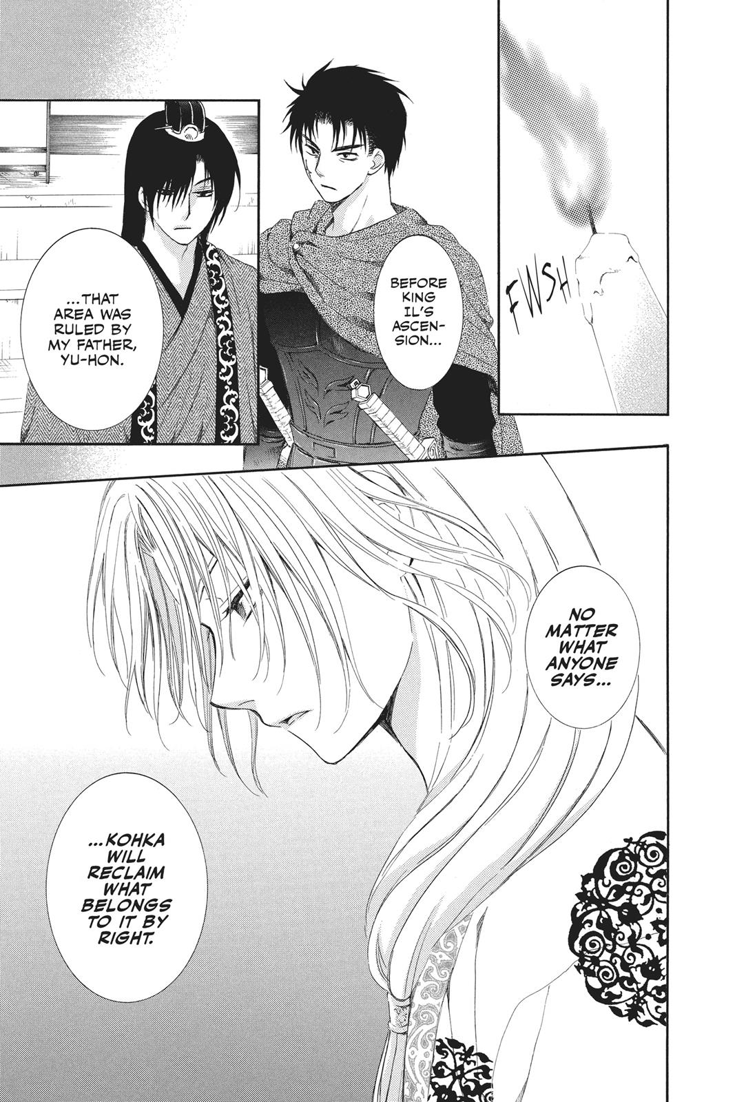 Yona of the Dawn Chapter 96 - Page 14