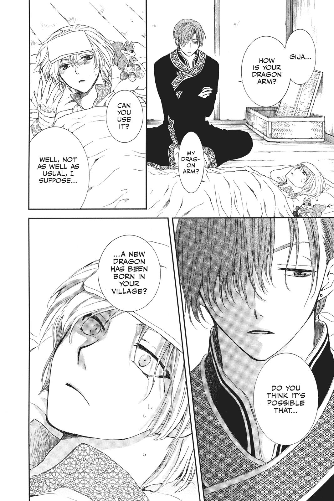 Yona of the Dawn Chapter 96 - Page 17