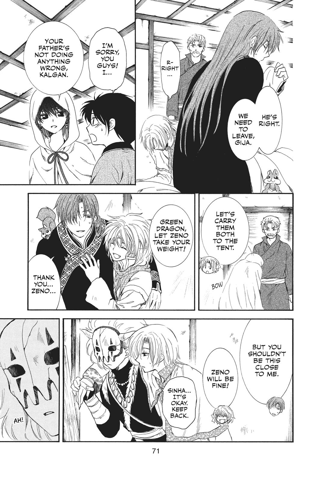 Yona of the Dawn Chapter 97 - Page 5