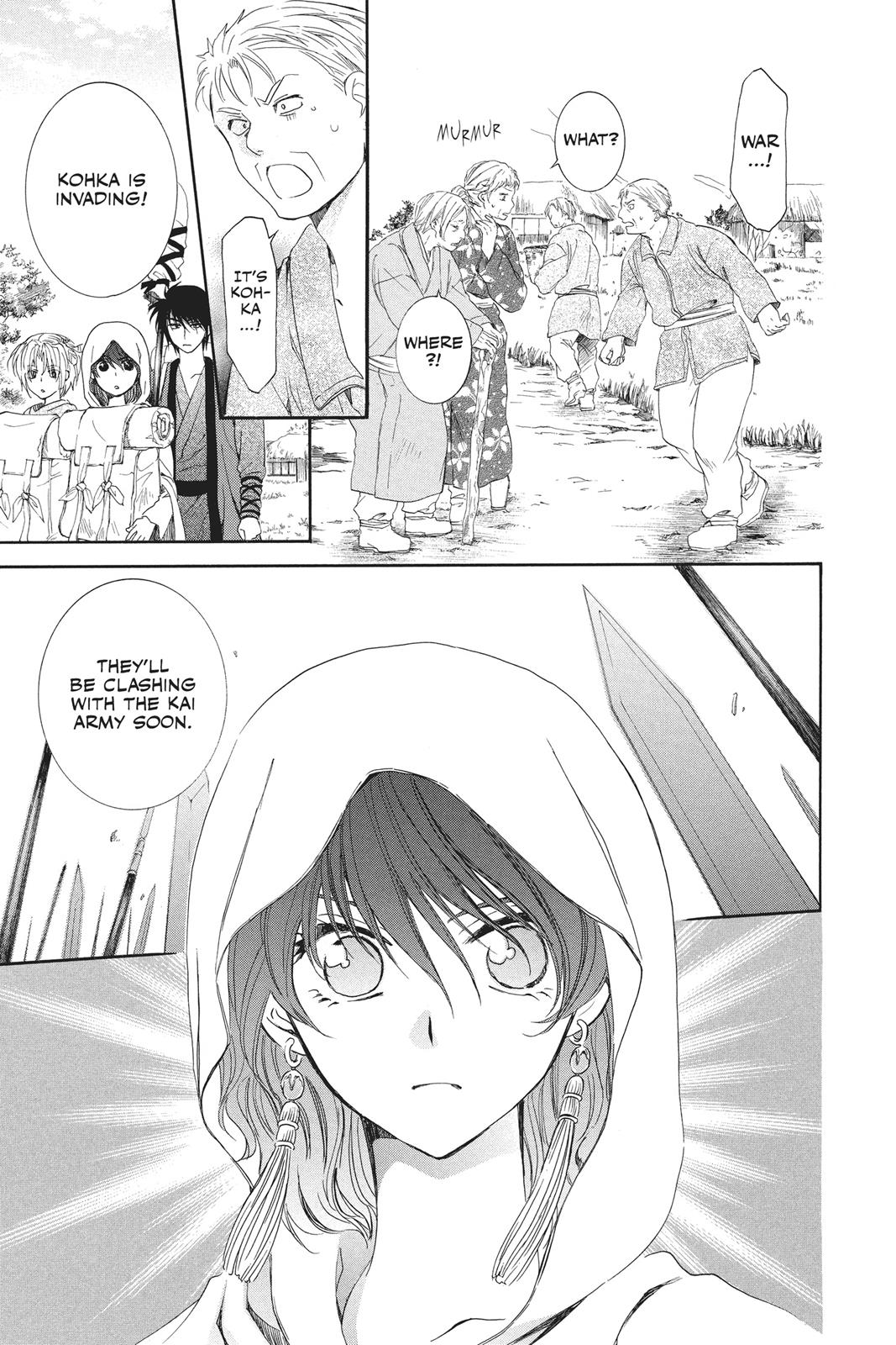 Yona of the Dawn Chapter 97 - Page 7