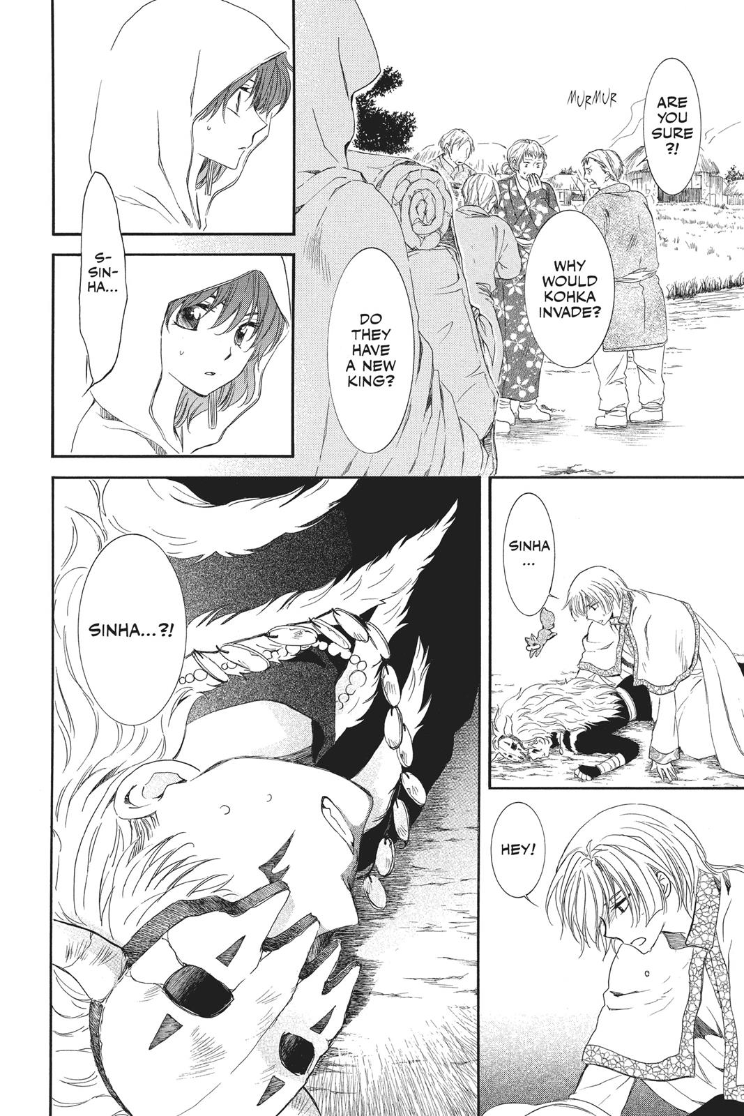 Yona of the Dawn Chapter 97 - Page 8