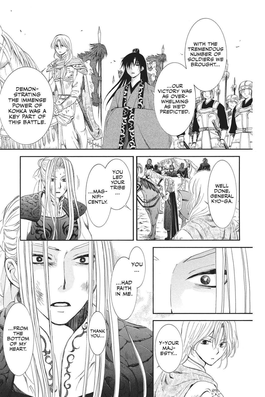 Yona of the Dawn Chapter 97 - Page 14