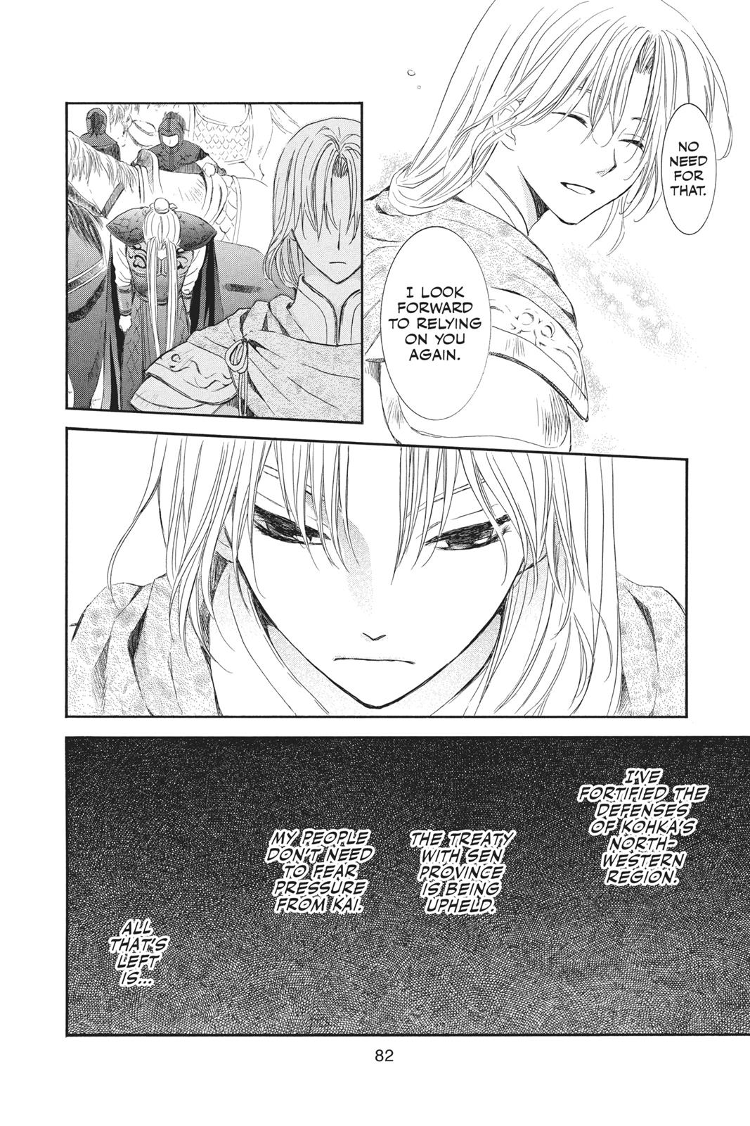 Yona of the Dawn Chapter 97 - Page 15