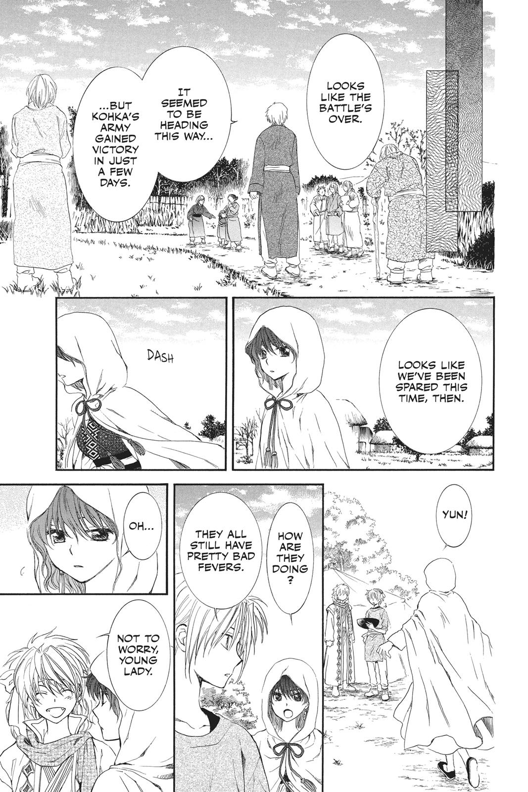 Yona of the Dawn Chapter 97 - Page 16