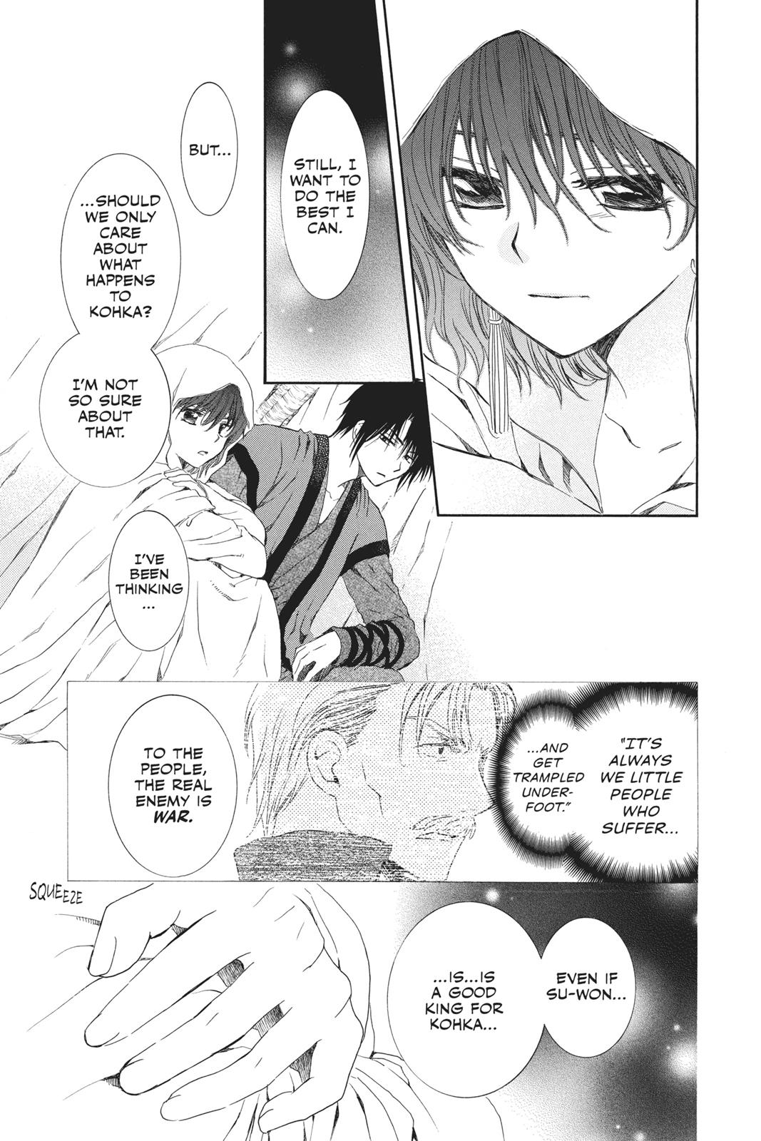 Yona of the Dawn Chapter 97 - Page 22