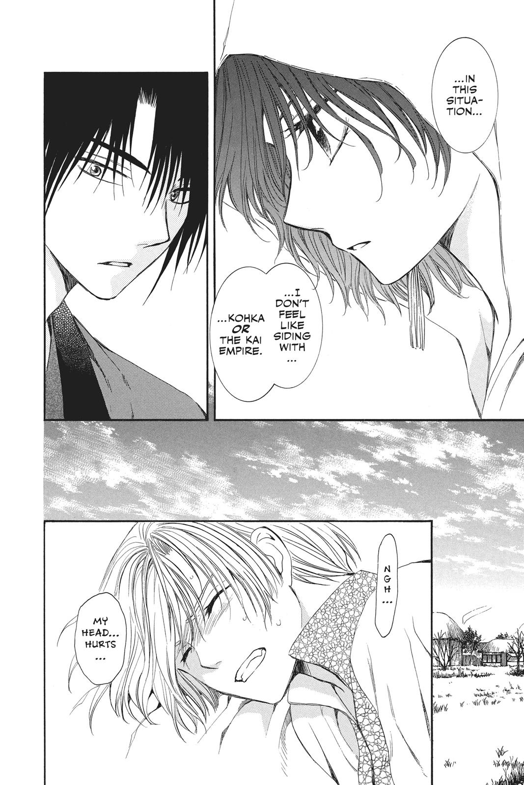 Yona of the Dawn Chapter 97 - Page 23