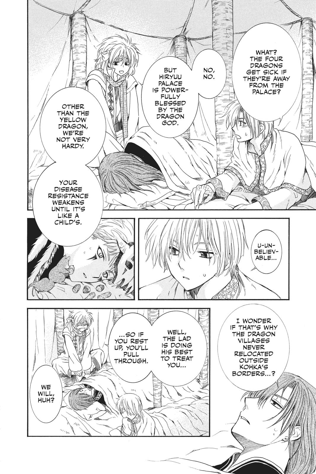 Yona of the Dawn Chapter 97 - Page 25