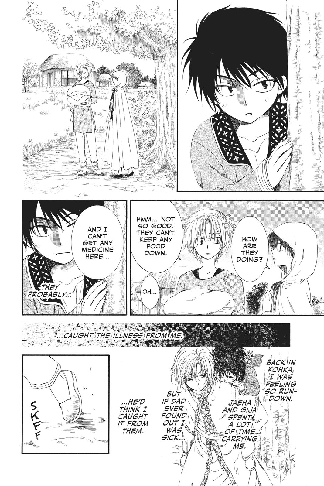 Yona of the Dawn Chapter 98 - Page 4