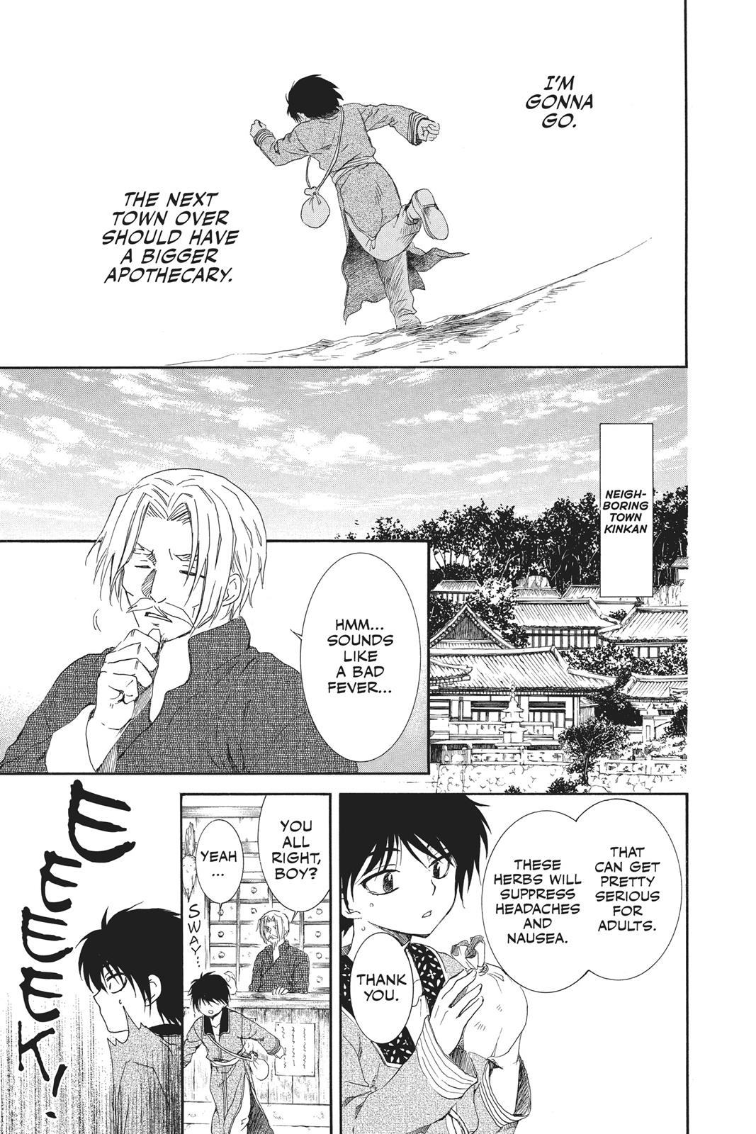 Yona of the Dawn Chapter 98 - Page 5